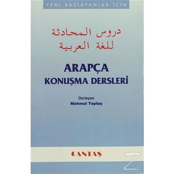ARAPÇA KONUŞMA DERSLERI - MAHMUT TOPTAŞ