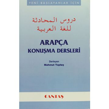 ARAPÇA KONUŞMA DERSLERI - MAHMUT TOPTAŞ