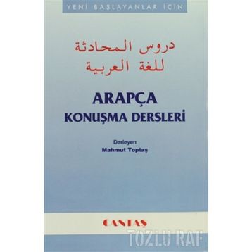ARAPÇA KONUŞMA DERSLERI - MAHMUT TOPTAŞ