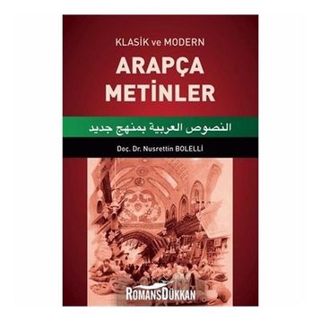 Arapça Metinler - Nusrettin Bolelli
