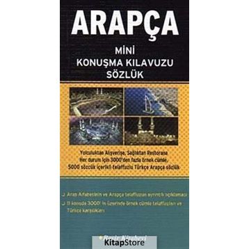 ARAPÇA MINI KONUŞMA KILAVUZU & SÖZLÜK - B. ORHAN DOĞAN