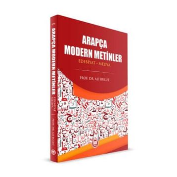 Arapça Modern Metinler - Ali Bulut