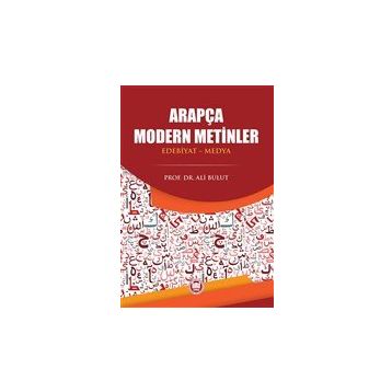 Arapça Modern Metinler - Ali Bulut