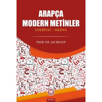 Arapça Modern Metinler - Ali Bulut
