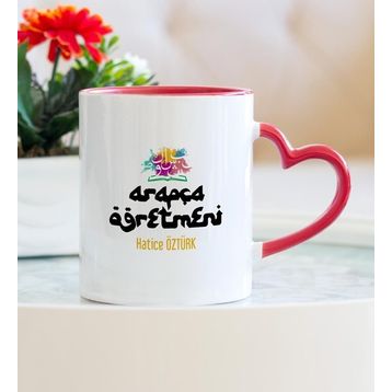 Arapça Öğretmeni Kalpli Kupa Bardak