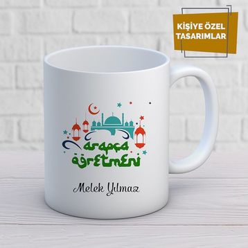 Arapça Öğretmeni Kalpli Kupa Bardak
