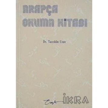 ARAPÇA OKUMA KİTABI - MEHMET MAKSUDOĞLU