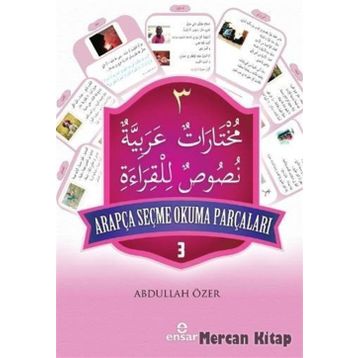 Arapça Okuma Parçaları - Abdullah Özer