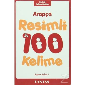 Arapça Resimli 100 Kelime Kartları - Kollektif