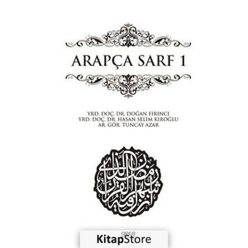 Arapça Sarf 1 - Doğan Fırıncı