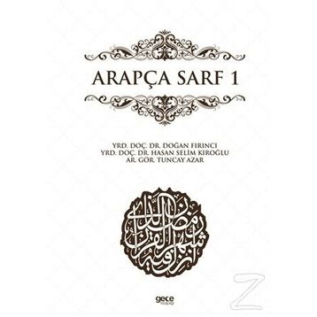 Arapça Sarf 1 - Doğan Fırıncı