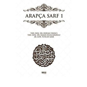 Arapça Sarf Kitabı - 1 - Abdurrahman Kıroğlu