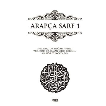Arapça Sarf Kitabı - 1 - Abdurrahman Kıroğlu