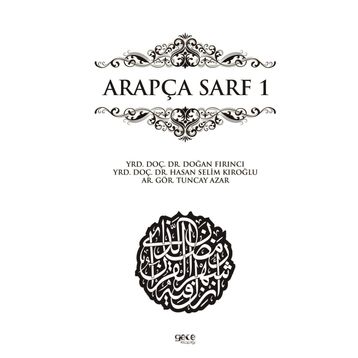 Arapça Sarf Kitabı - 1 - Abdurrahman Kıroğlu