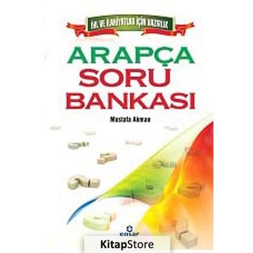 ARAPÇA SORU BANKASI - MUSTAFA AKMAN