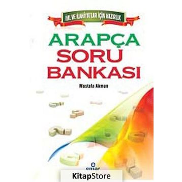 ARAPÇA SORU BANKASI - MUSTAFA AKMAN