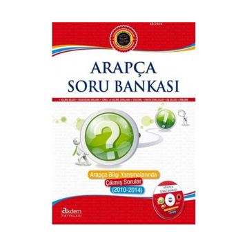 ARAPÇA SORU BANKASI - MUSTAFA AKMAN