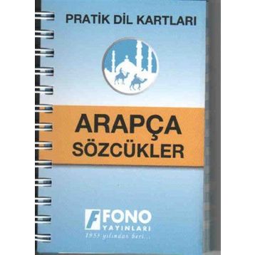 Arapça Sözcükler - kollektif