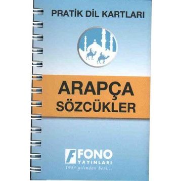 Arapça Sözcükler - kollektif