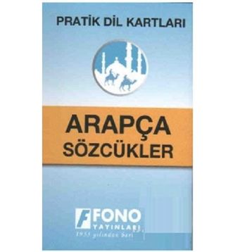 Arapça Sözcükler - kollektif