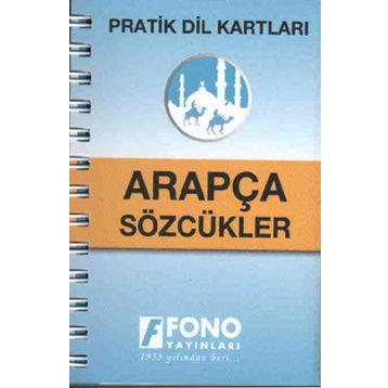 Arapça Sözcükler - kollektif