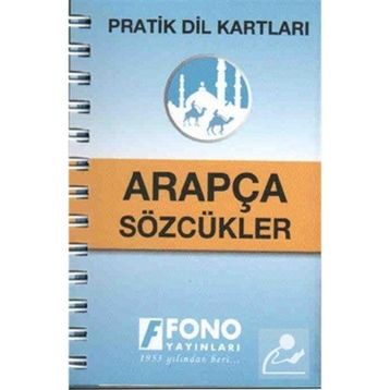 Arapça Sözcükler - kollektif