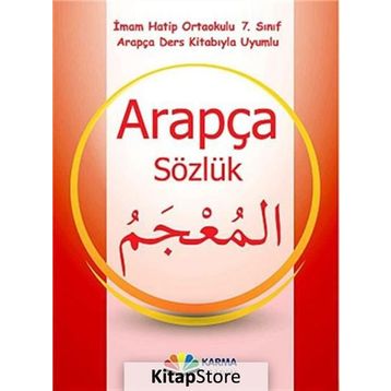 Arapça Sözlük 7. Sınıf - Münevver Kocaer