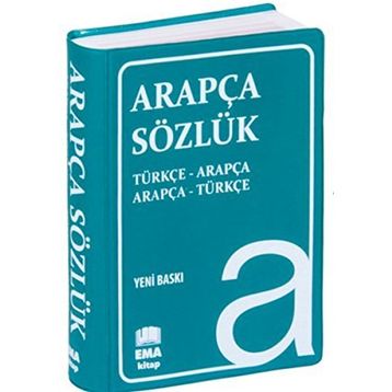 Arapça Sözlük - Fatih Güzel
