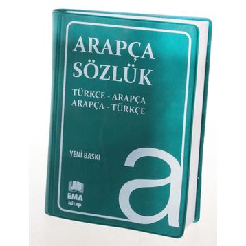 Arapça Sözlük - Fatih Güzel