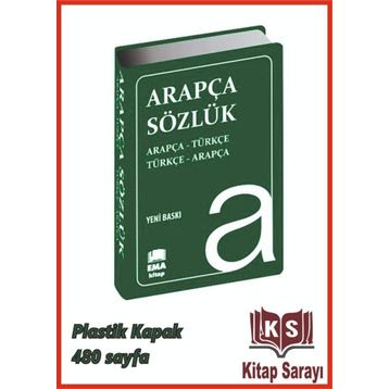 Arapça Sözlük - Fatih Güzel