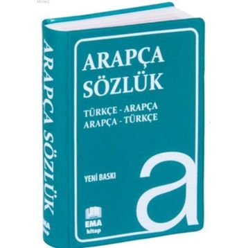 Arapça Sözlük - Fatih Güzel