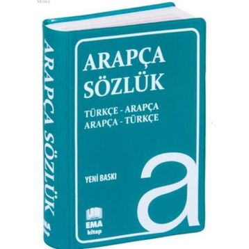 Arapça Sözlük - Fatih Güzel