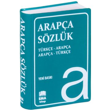 Arapça Sözlük - Fatih Güzel