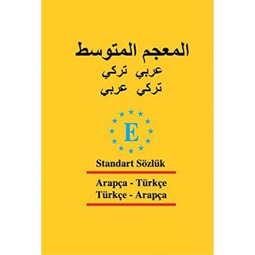 ARAPÇA SÖZLÜK (TÜRKÇE ARAPÇA/ARAPÇA TÜRKÇE) - KOLEKTIF