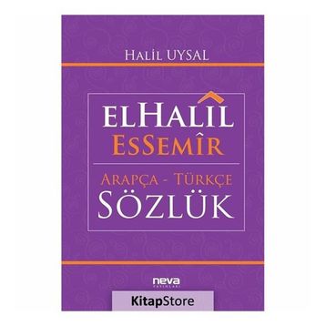 ARAPÇA SÖZLÜK (TÜRKÇE ARAPÇA/ARAPÇA TÜRKÇE) - KOLEKTIF