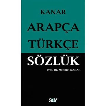 ARAPÇA-TÜRKÇE SÖZLÜK (CEP BOY) - MEHMET KANAR