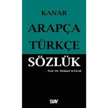 ARAPÇA-TÜRKÇE SÖZLÜK (CEP BOY) - MEHMET KANAR
