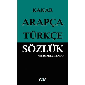 ARAPÇA-TÜRKÇE SÖZLÜK (CEP BOY) - MEHMET KANAR