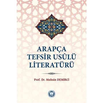Arapça Türkçe Tefsir Usulü - Şah Veliyyullah Ed-Dihlevi