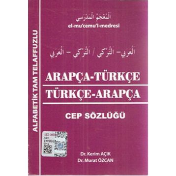 Arapça - Türkçe - Türkçe - Arapça - Murat Özcan Kerim Açık