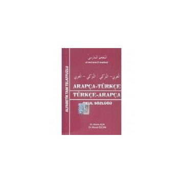 Arapça - Türkçe - Türkçe - Arapça - Murat Özcan Kerim Açık