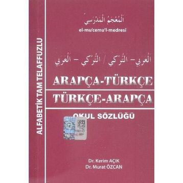 Arapça - Türkçe - Türkçe - Arapça - Murat Özcan Kerim Açık
