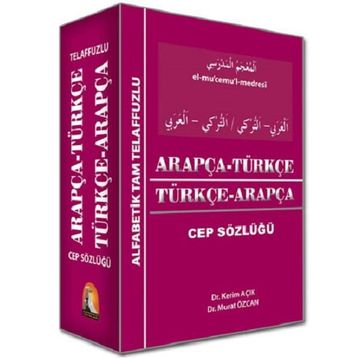 Arapça - Türkçe - Türkçe - Arapça - Murat Özcan Kerim Açık