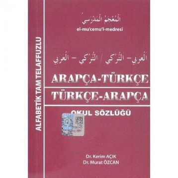 Arapça - Türkçe - Türkçe - Arapça - Murat Özcan Kerim Açık