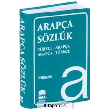 Arapça-Türkçe - Türkçe-Arapça Sözlük - Fatih Güzel