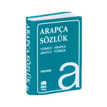 Arapça-Türkçe - Türkçe-Arapça Sözlük - Fatih Güzel
