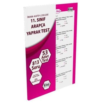 Arapça Yaprak Test 11. Sınıf - kollektif