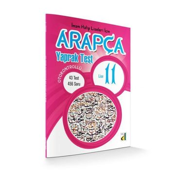 Arapça Yaprak Test 11. Sınıf - kollektif