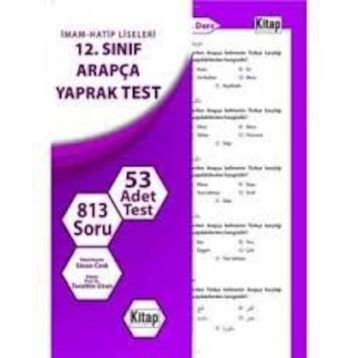 Arapça Yaprak Test 12. Sınıf - kollektif