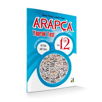 Arapça Yaprak Test 12. Sınıf - kollektif